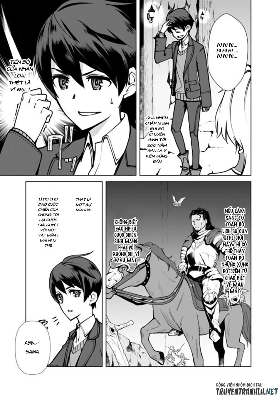 The Reincarnation Magician Of The Inferior Eyes Chapter 1 - 19