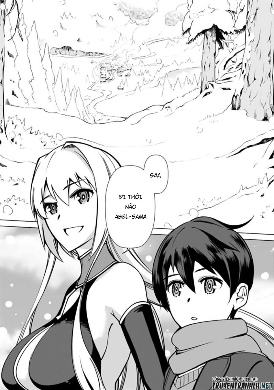 The Reincarnation Magician Of The Inferior Eyes Chapter 1 - 22