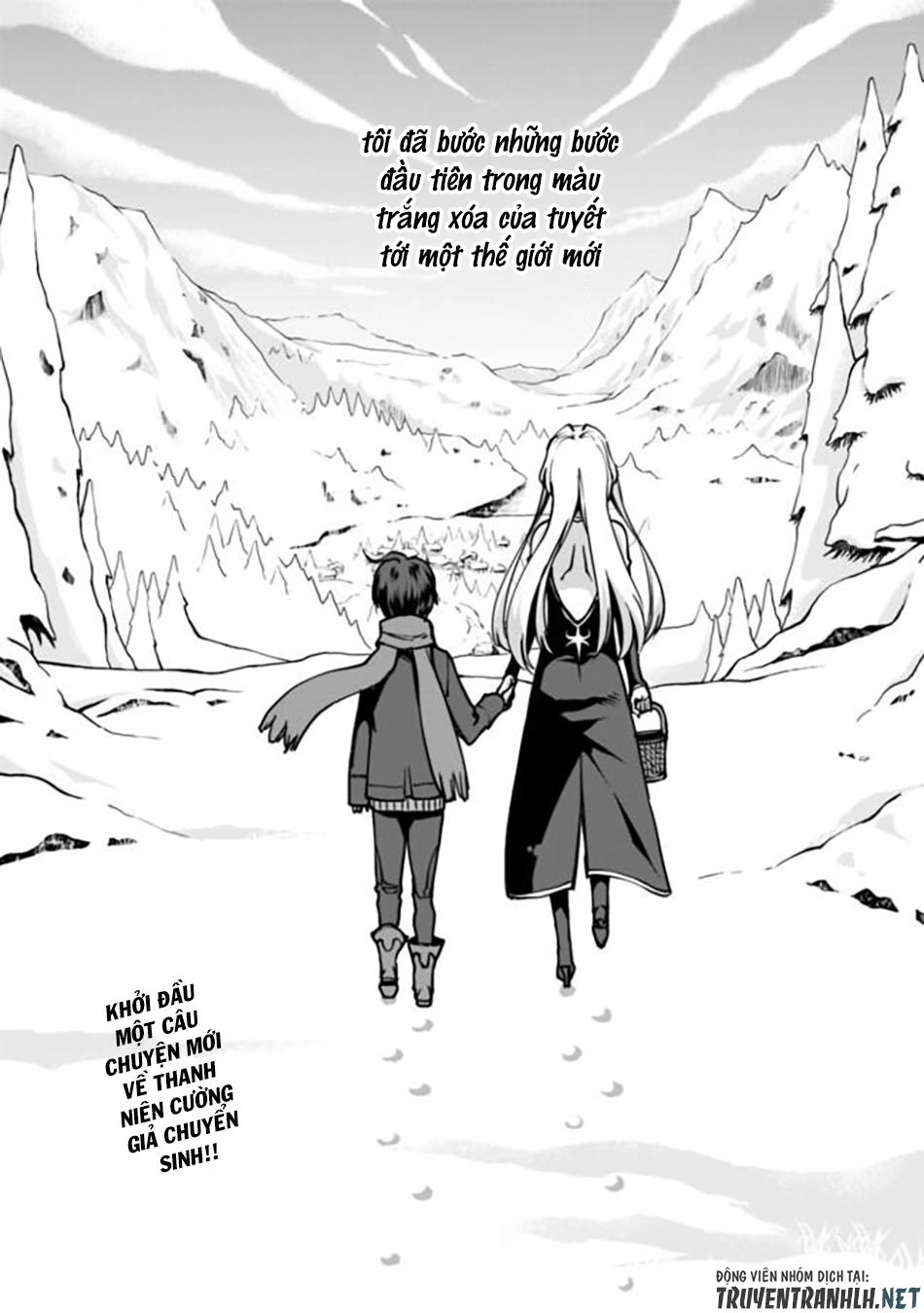 The Reincarnation Magician Of The Inferior Eyes Chapter 1 - 24