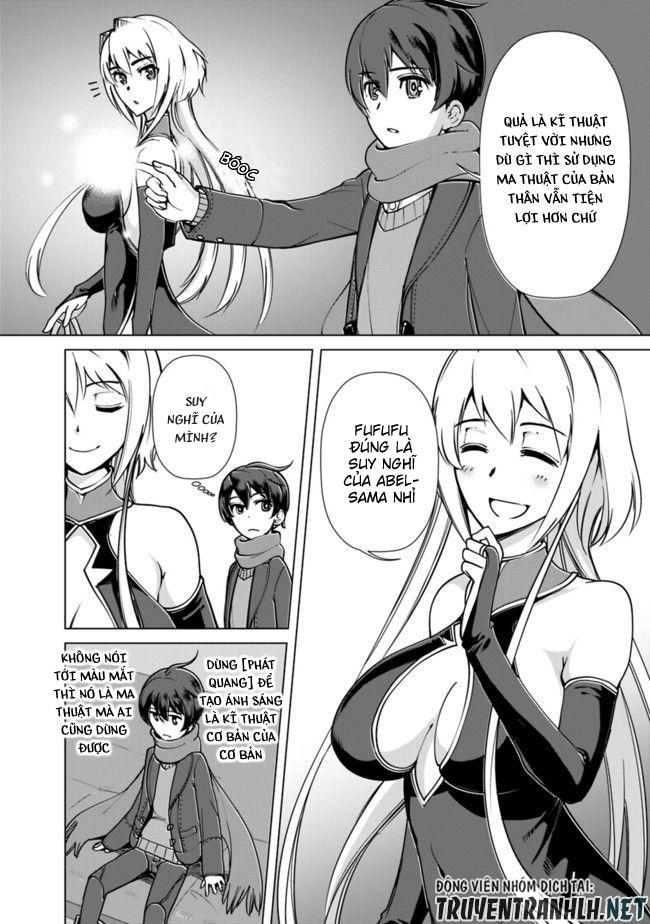 The Reincarnation Magician Of The Inferior Eyes Chapter 2 - 5