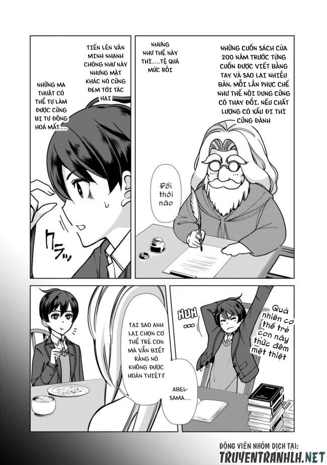 The Reincarnation Magician Of The Inferior Eyes Chapter 2 - 8