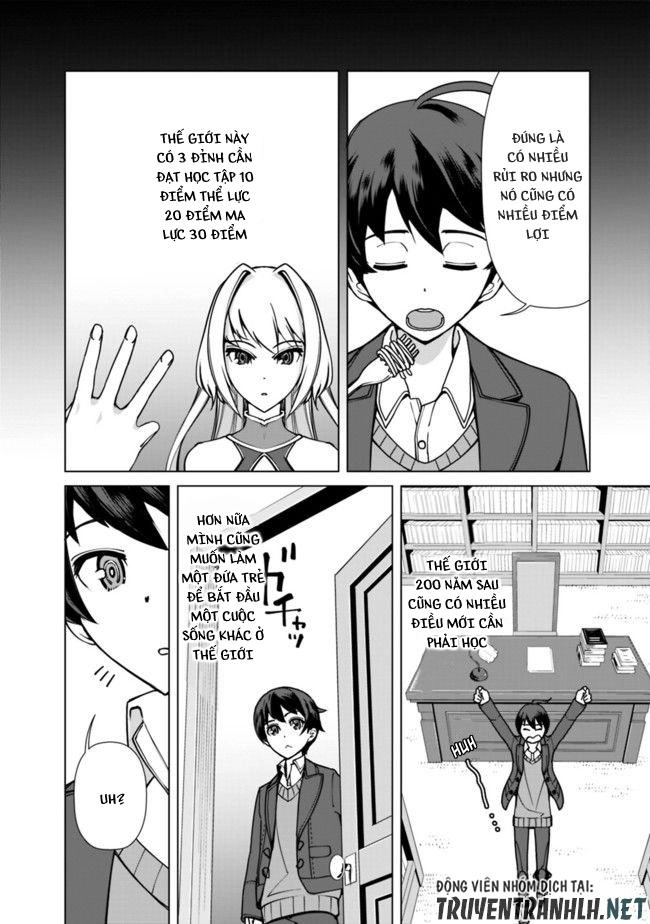 The Reincarnation Magician Of The Inferior Eyes Chapter 2 - 9