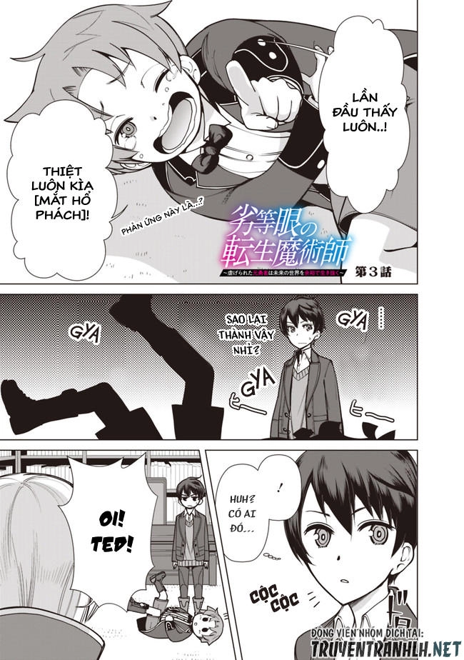 The Reincarnation Magician Of The Inferior Eyes Chapter 3 - 2