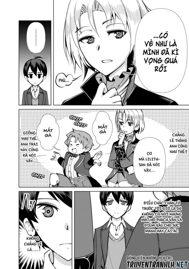 The Reincarnation Magician Of The Inferior Eyes Chapter 3 - 5