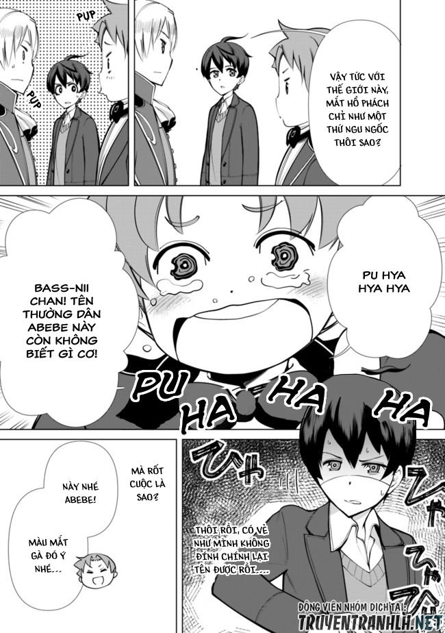 The Reincarnation Magician Of The Inferior Eyes Chapter 3 - 6