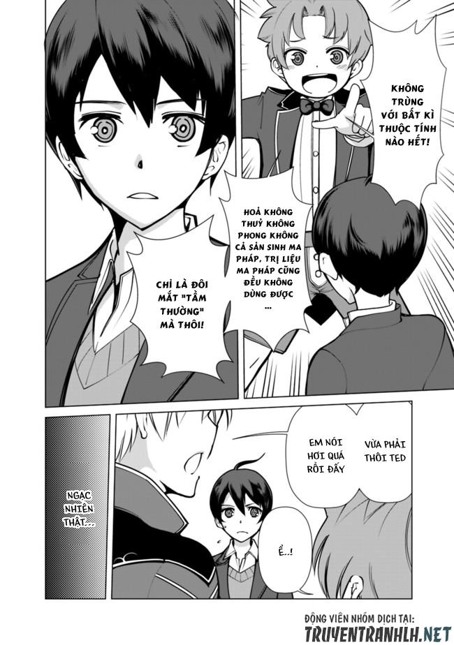 The Reincarnation Magician Of The Inferior Eyes Chapter 3 - 7