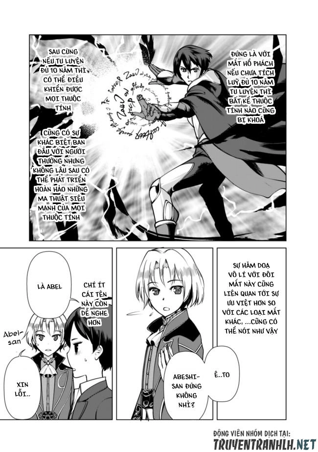 The Reincarnation Magician Of The Inferior Eyes Chapter 3 - 8