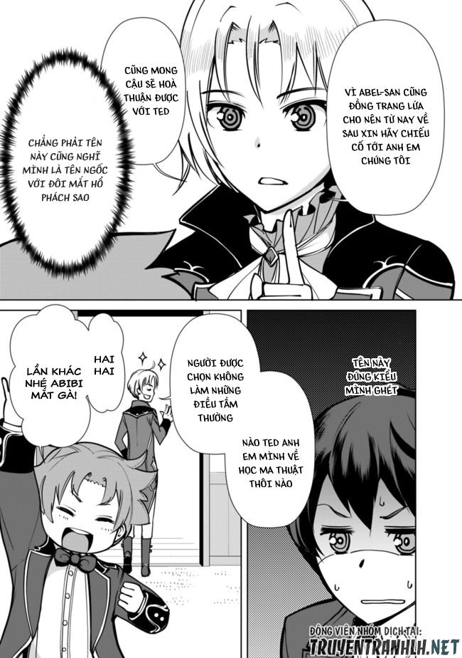 The Reincarnation Magician Of The Inferior Eyes Chapter 3 - 10