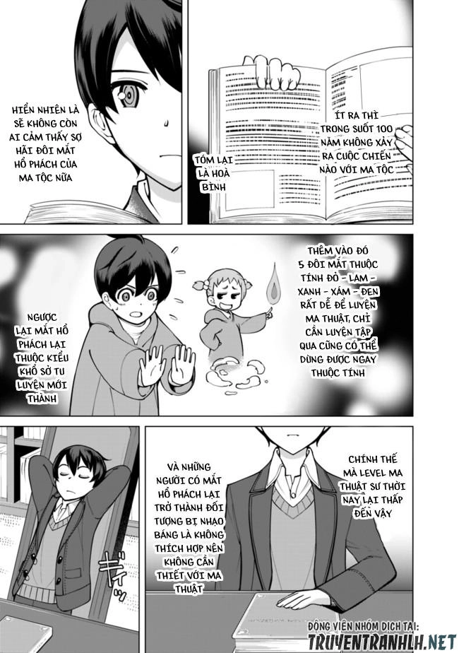 The Reincarnation Magician Of The Inferior Eyes Chapter 3 - 12