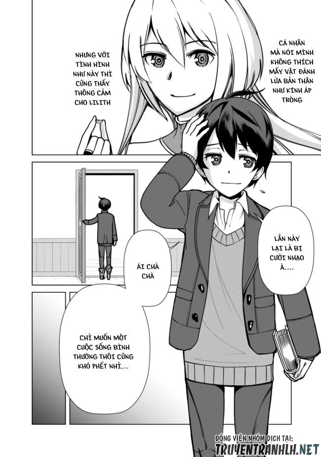 The Reincarnation Magician Of The Inferior Eyes Chapter 3 - 13