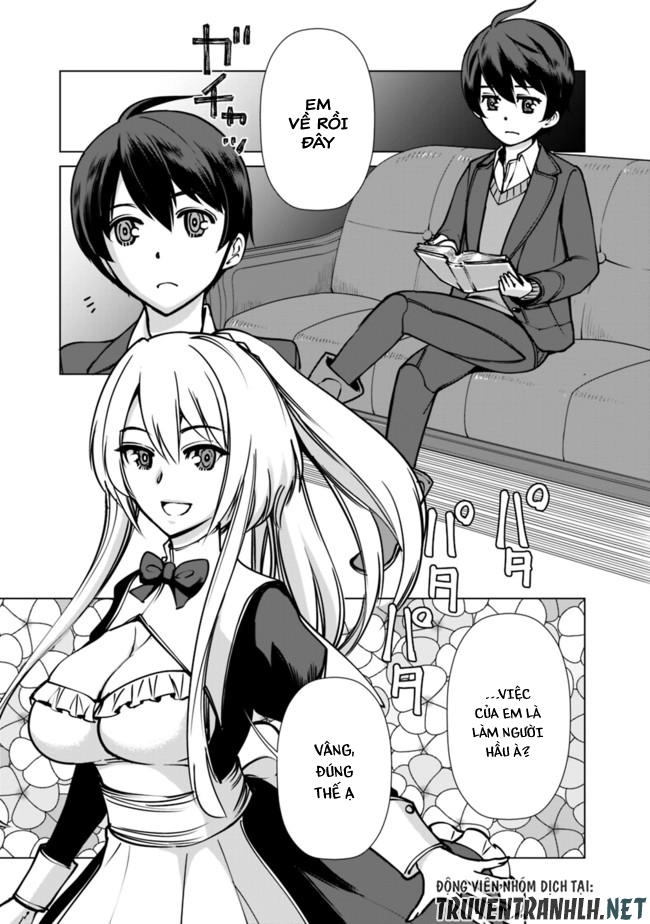 The Reincarnation Magician Of The Inferior Eyes Chapter 3 - 14