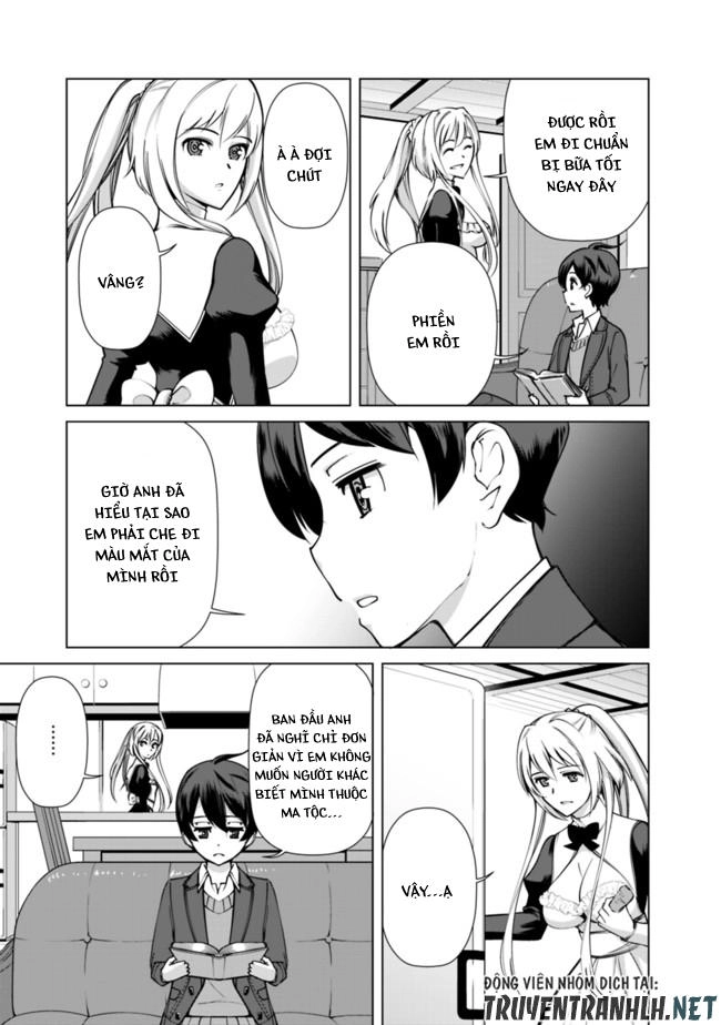 The Reincarnation Magician Of The Inferior Eyes Chapter 3 - 16