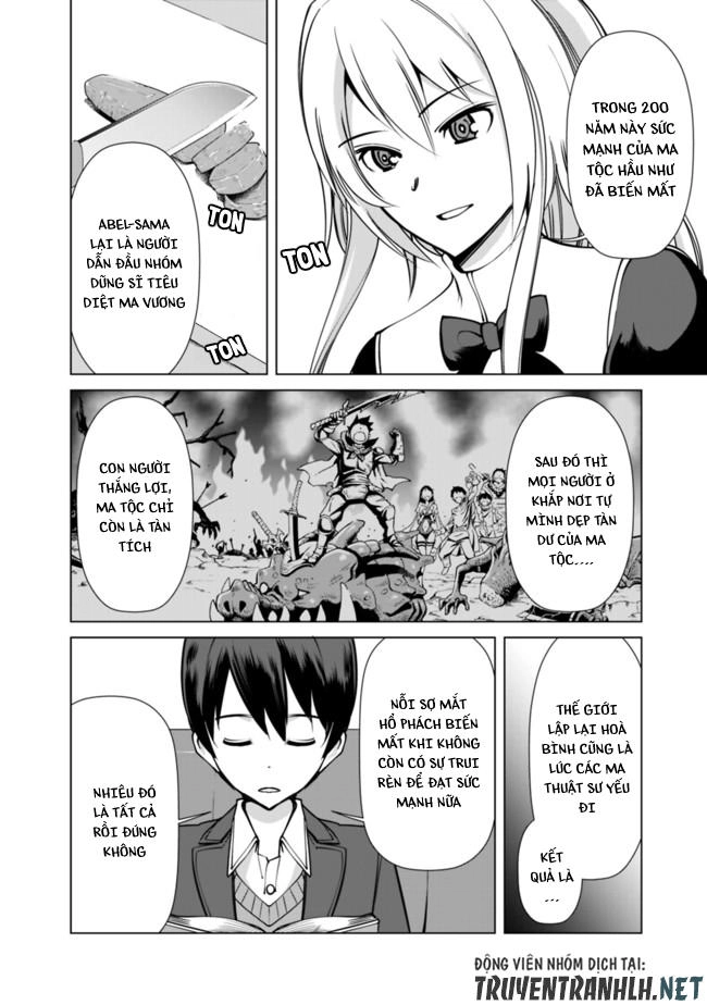 The Reincarnation Magician Of The Inferior Eyes Chapter 3 - 17