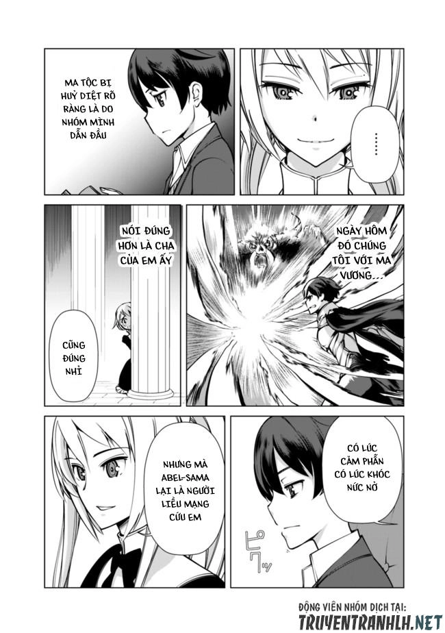 The Reincarnation Magician Of The Inferior Eyes Chapter 3 - 19