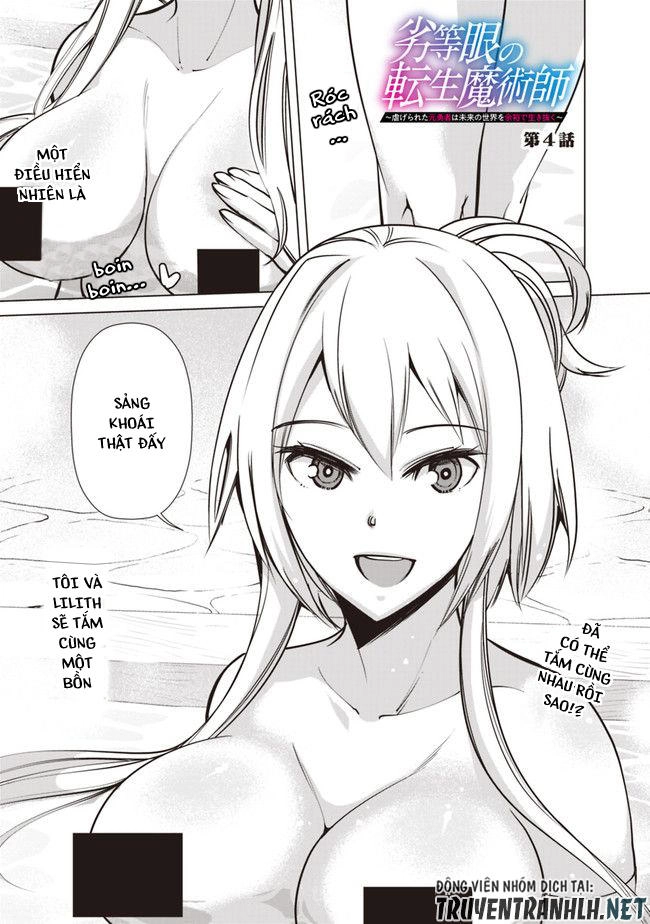 The Reincarnation Magician Of The Inferior Eyes Chapter 4 - 2