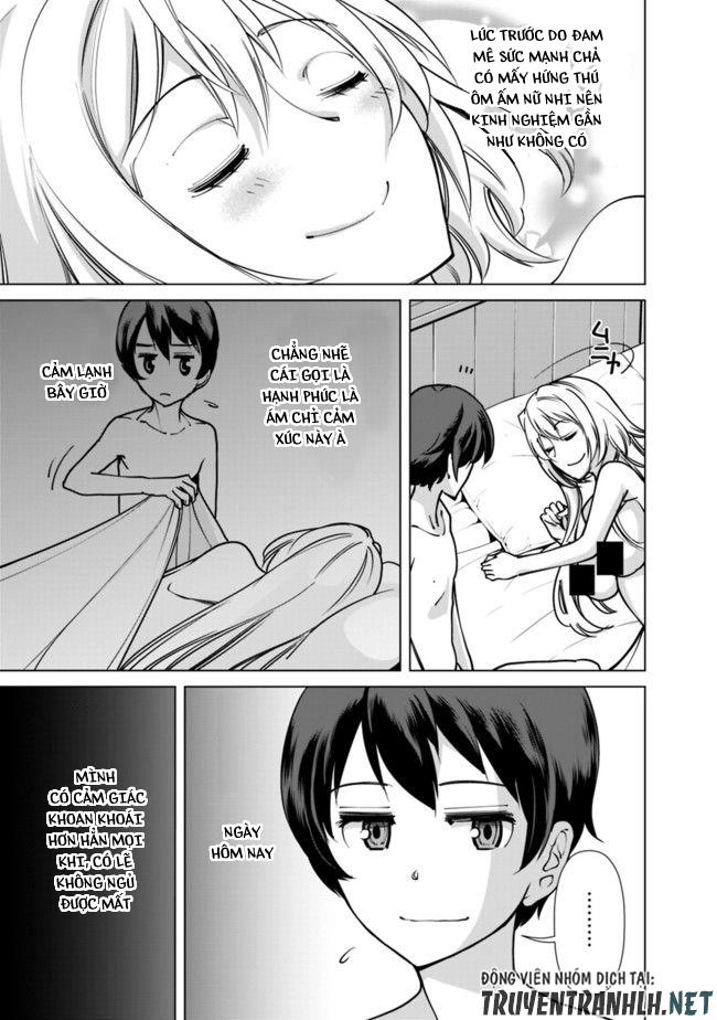 The Reincarnation Magician Of The Inferior Eyes Chapter 4 - 10