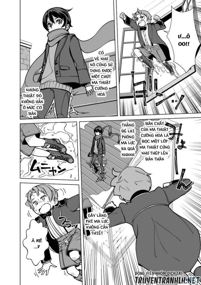 The Reincarnation Magician Of The Inferior Eyes Chapter 4 - 17