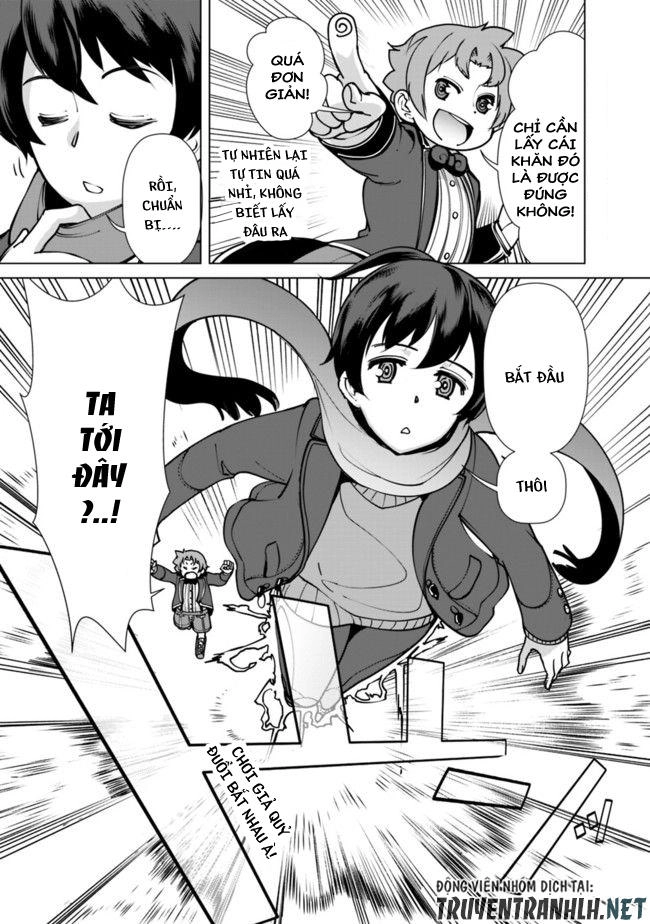 The Reincarnation Magician Of The Inferior Eyes Chapter 4 - 22