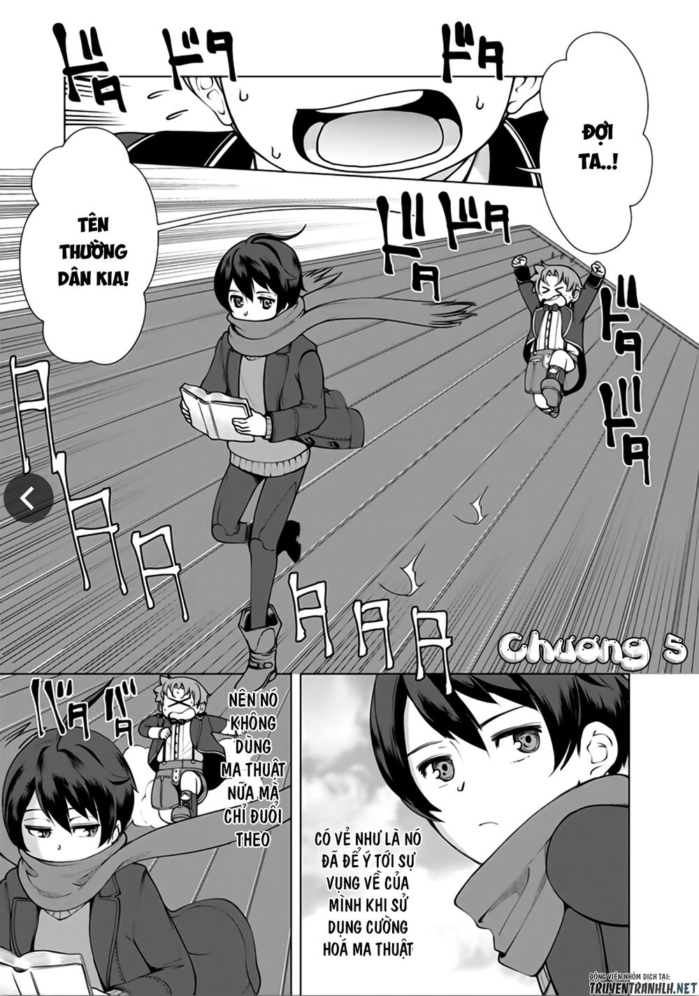 The Reincarnation Magician Of The Inferior Eyes Chapter 5 - 2