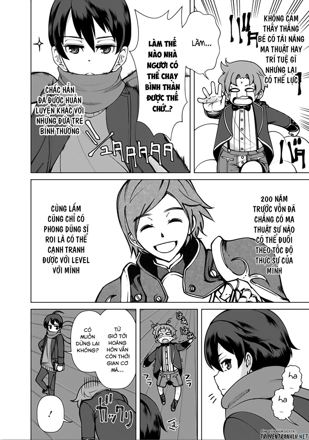 The Reincarnation Magician Of The Inferior Eyes Chapter 5 - 3