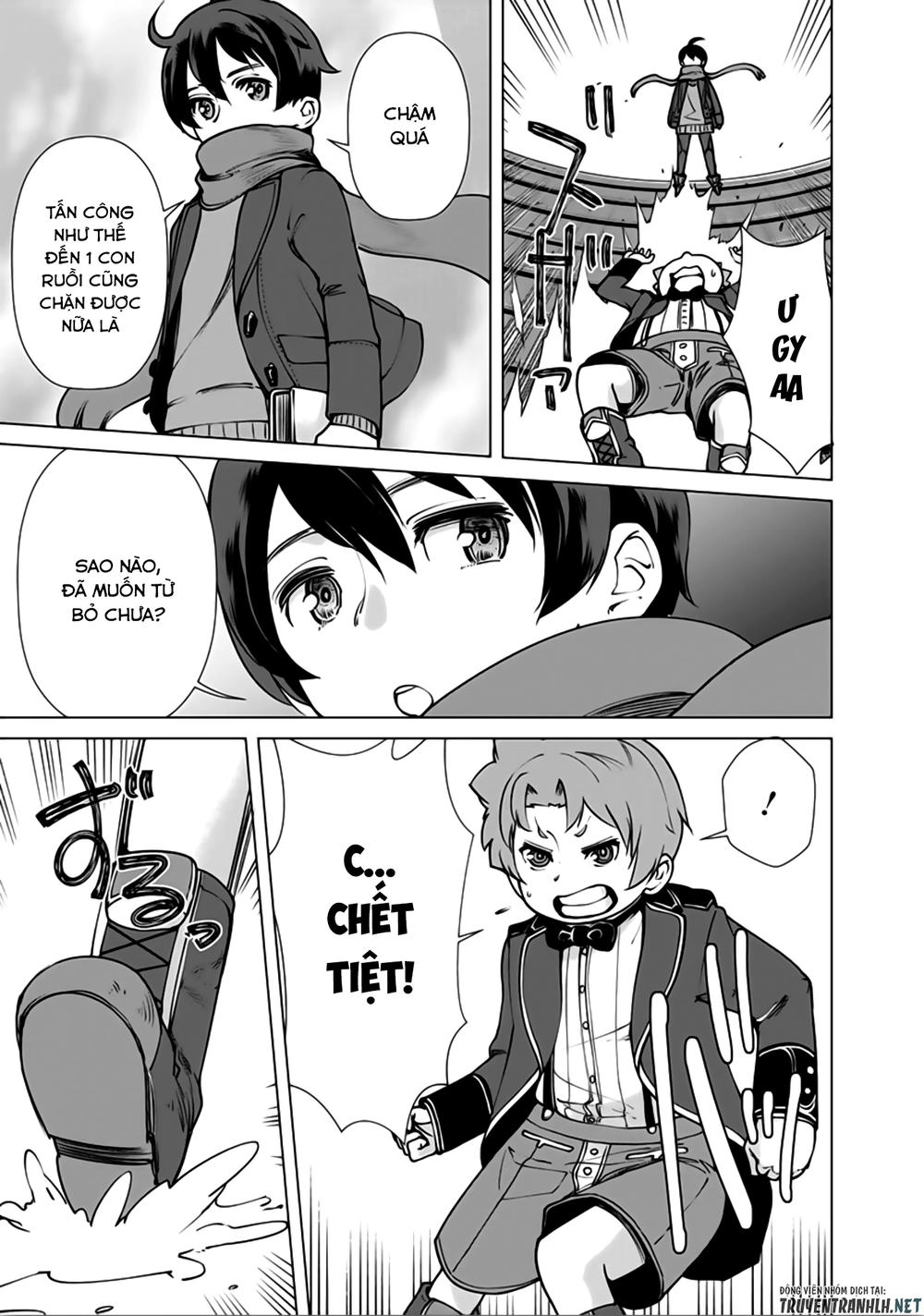 The Reincarnation Magician Of The Inferior Eyes Chapter 5 - 14