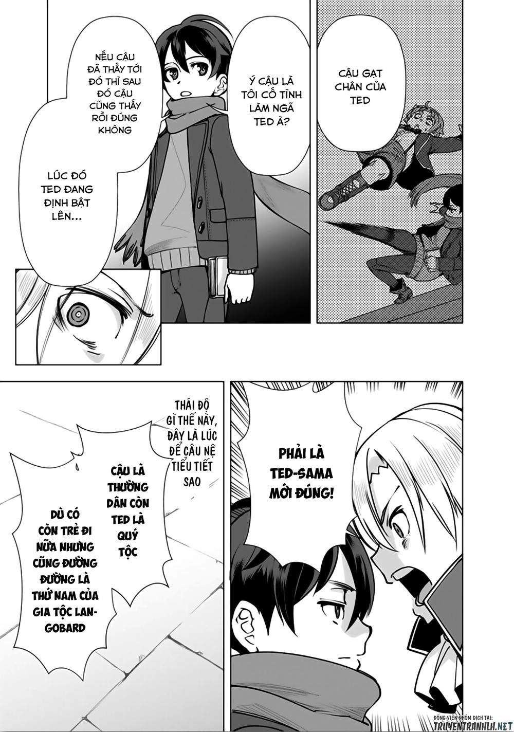 The Reincarnation Magician Of The Inferior Eyes Chapter 5 - 20