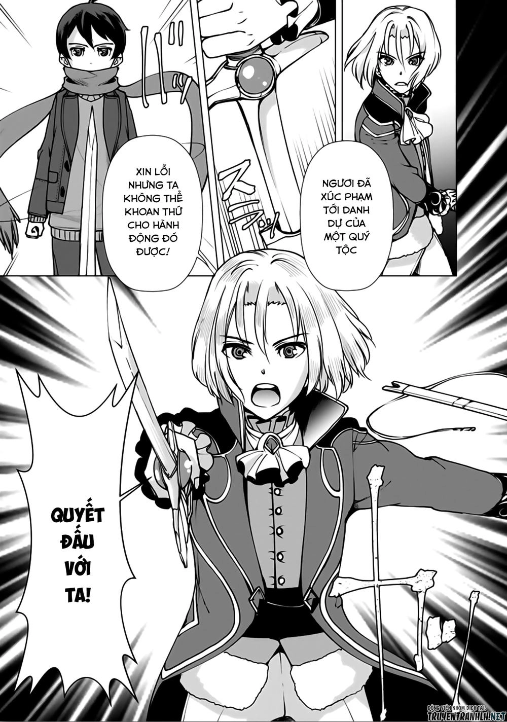 The Reincarnation Magician Of The Inferior Eyes Chapter 5 - 22