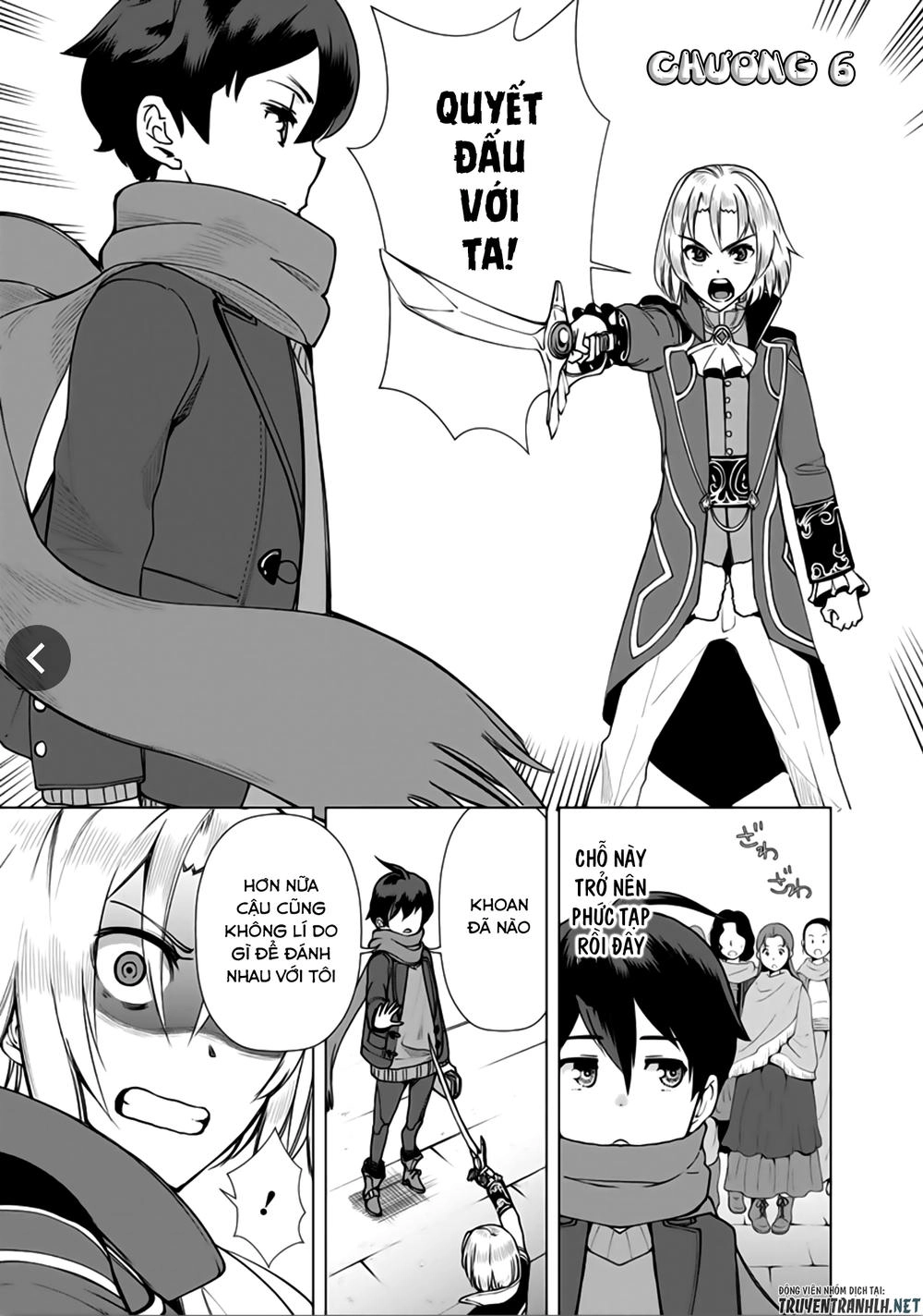 The Reincarnation Magician Of The Inferior Eyes Chapter 6 - 2