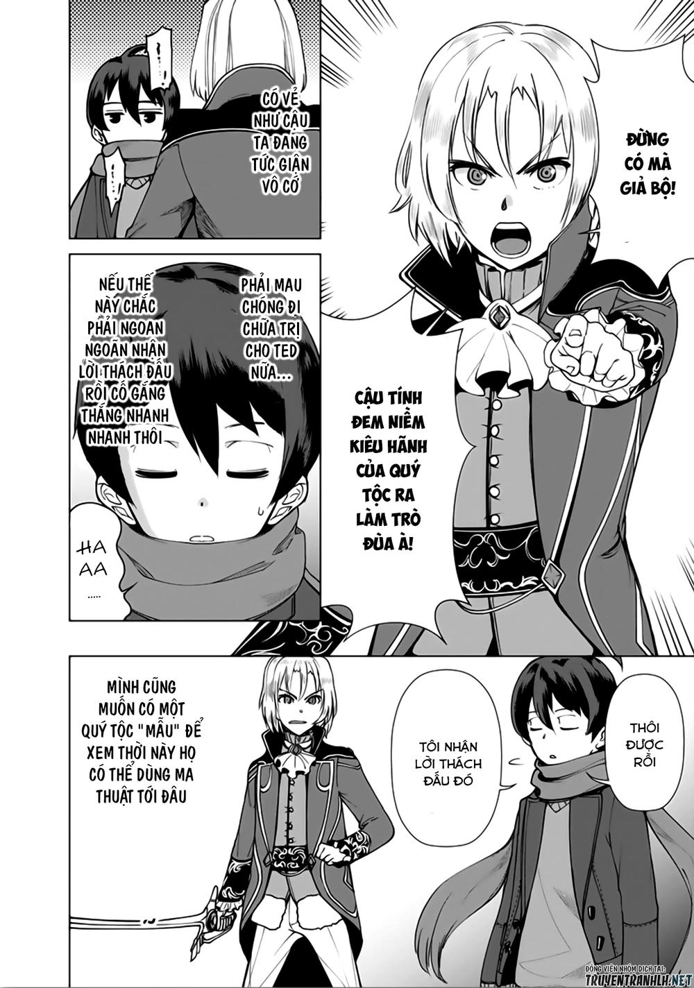 The Reincarnation Magician Of The Inferior Eyes Chapter 6 - 3