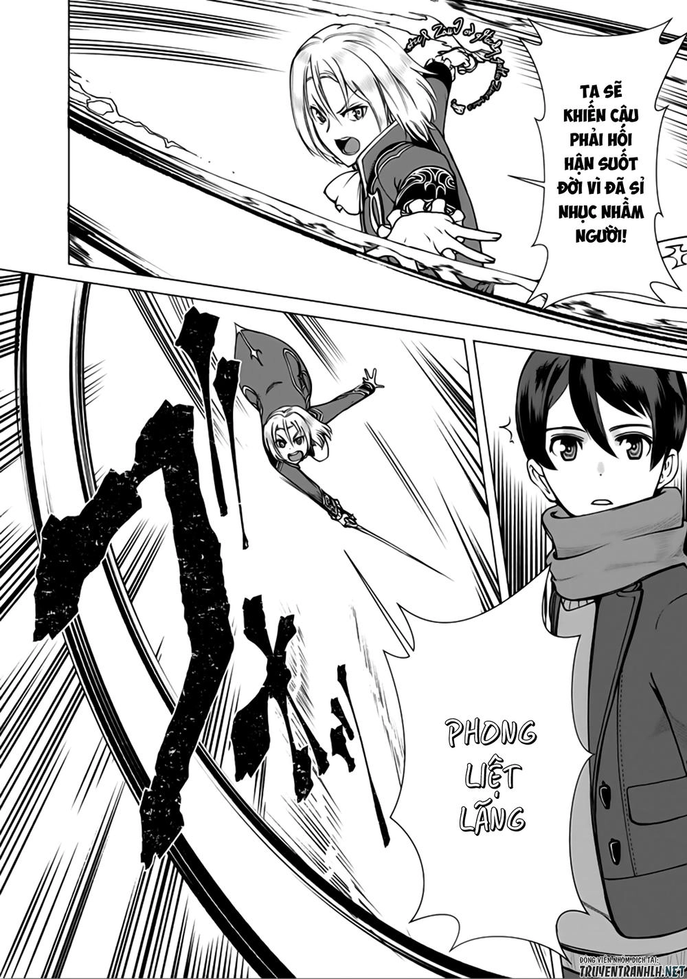 The Reincarnation Magician Of The Inferior Eyes Chapter 6 - 5