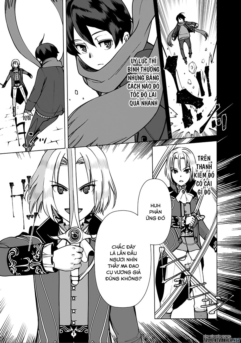 The Reincarnation Magician Of The Inferior Eyes Chapter 6 - 6