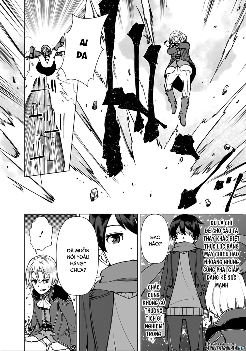 The Reincarnation Magician Of The Inferior Eyes Chapter 6 - 13