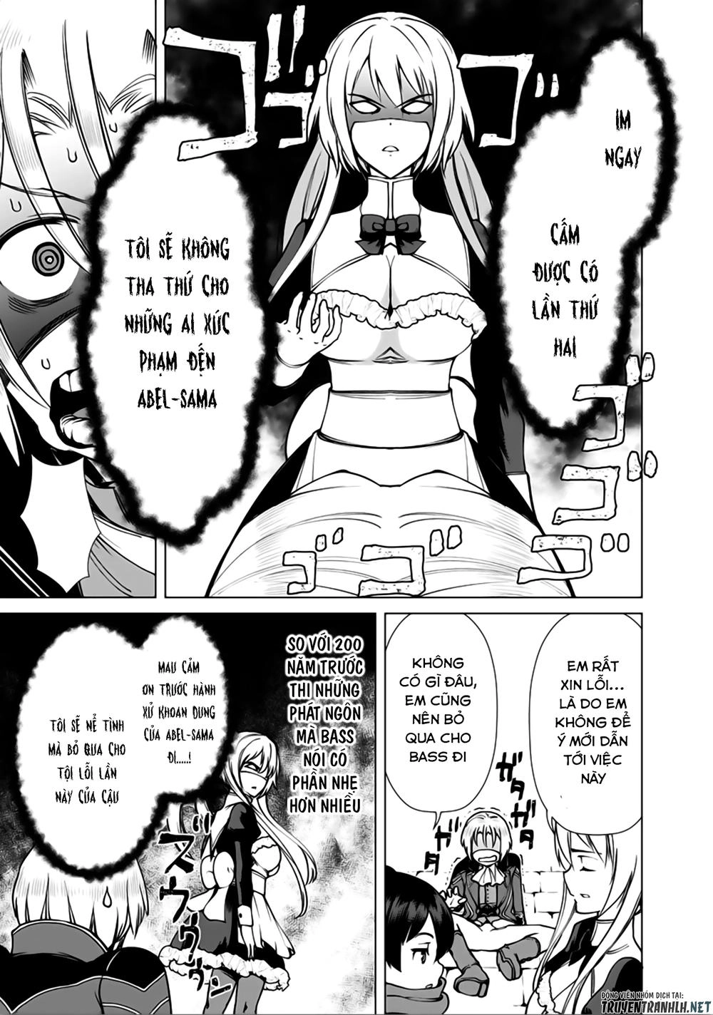 The Reincarnation Magician Of The Inferior Eyes Chapter 6 - 16