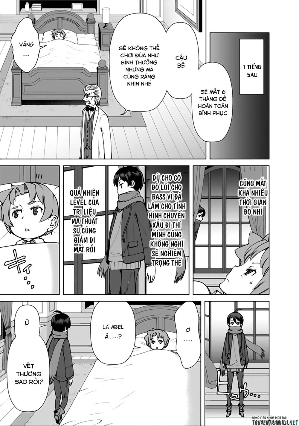 The Reincarnation Magician Of The Inferior Eyes Chapter 6 - 18