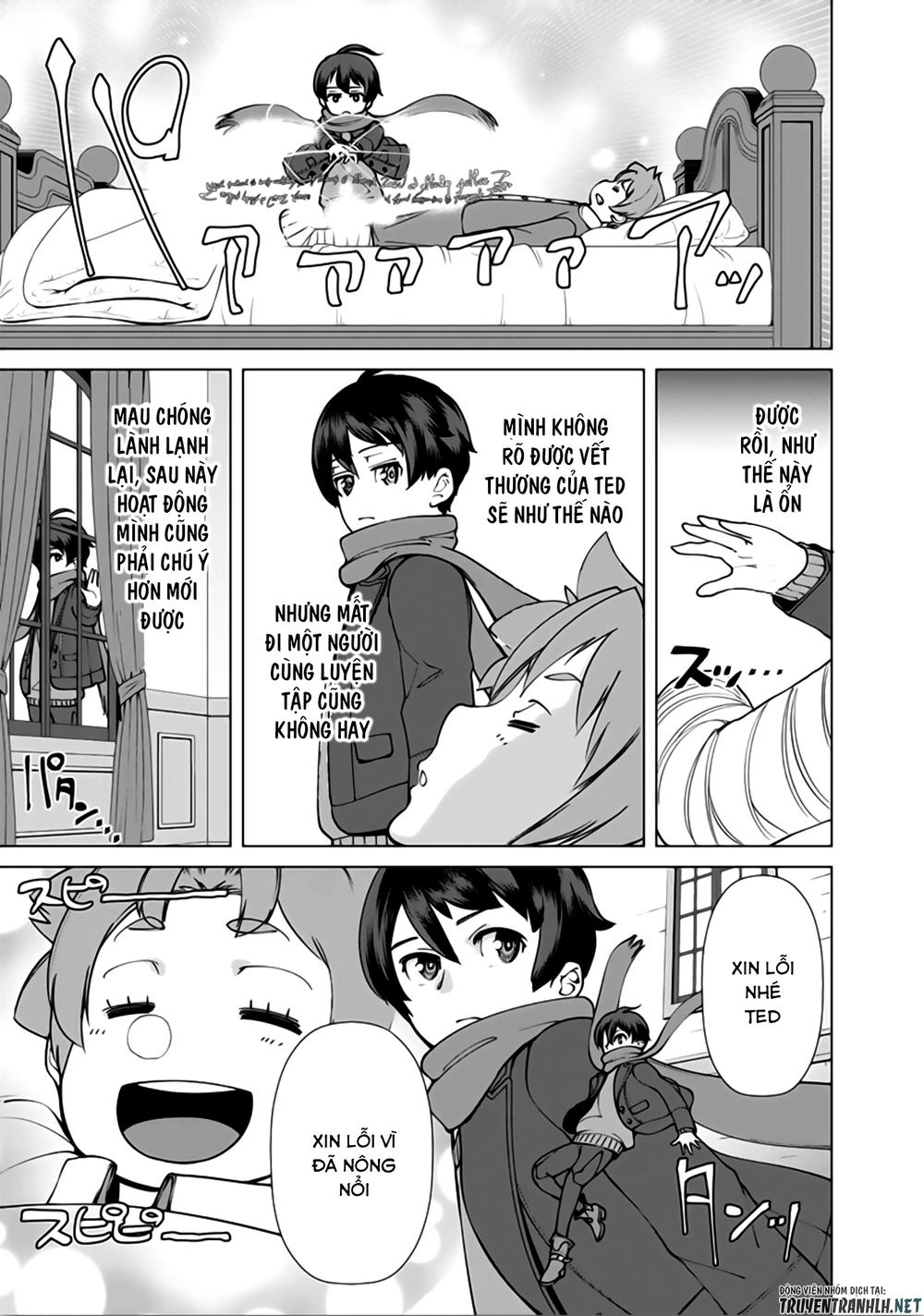 The Reincarnation Magician Of The Inferior Eyes Chapter 6 - 20