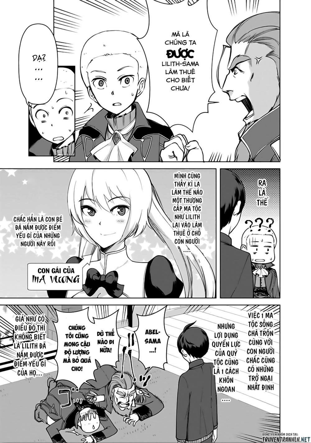 The Reincarnation Magician Of The Inferior Eyes Chapter 7 - 4