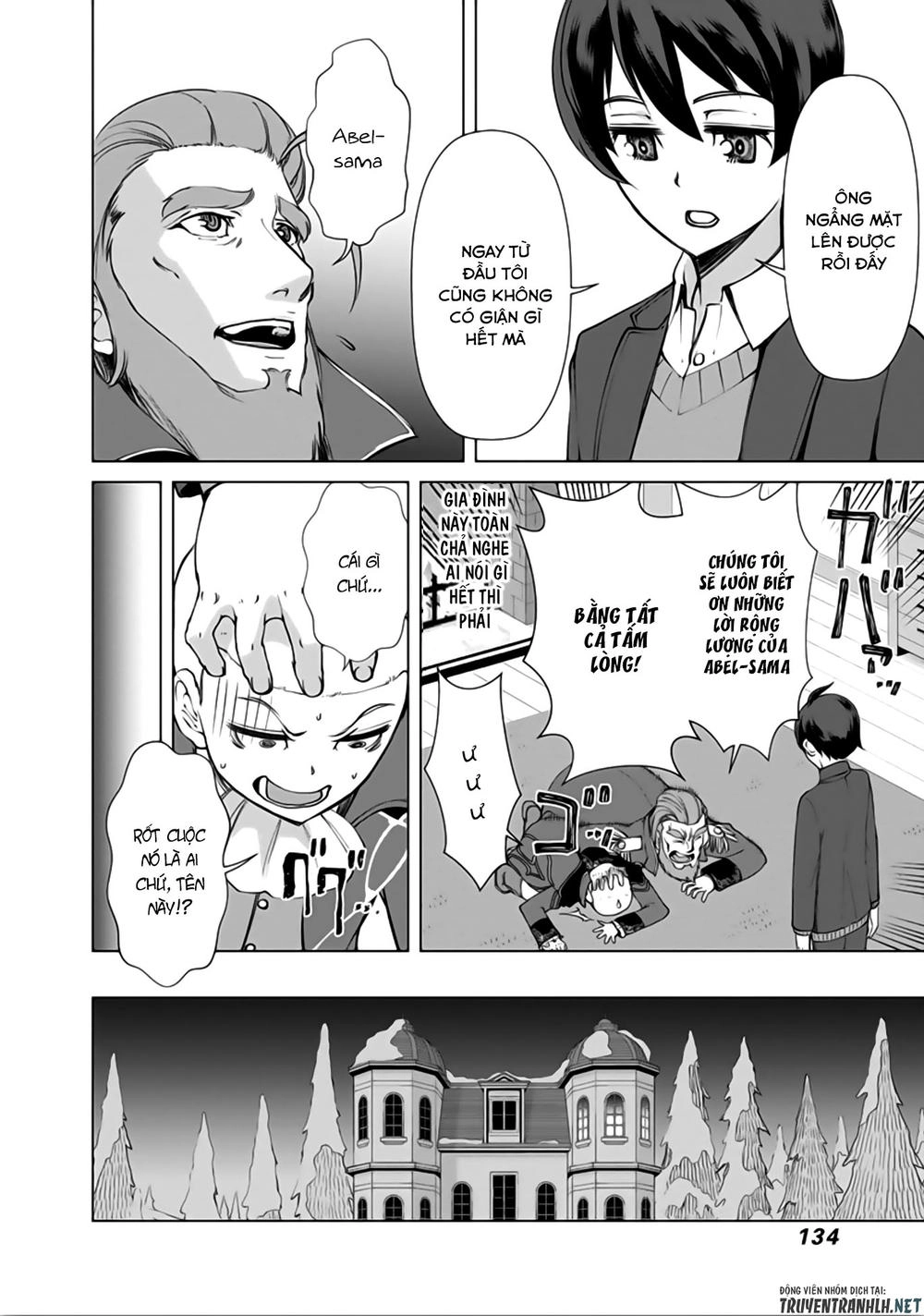 The Reincarnation Magician Of The Inferior Eyes Chapter 7 - 5