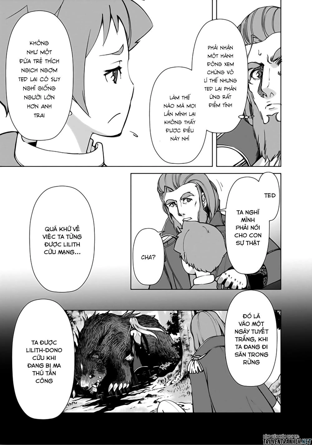 The Reincarnation Magician Of The Inferior Eyes Chapter 7 - 14