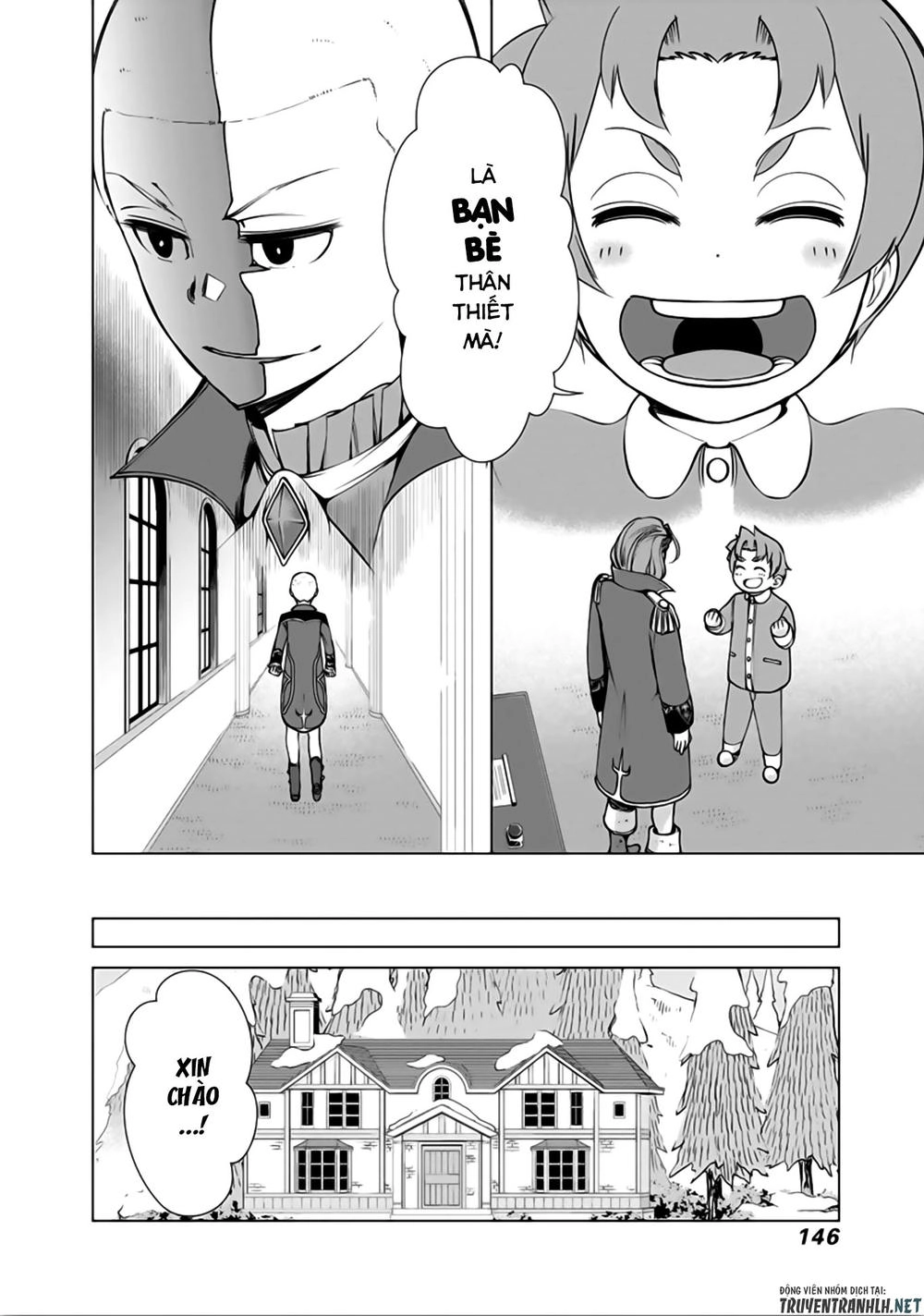 The Reincarnation Magician Of The Inferior Eyes Chapter 7 - 17