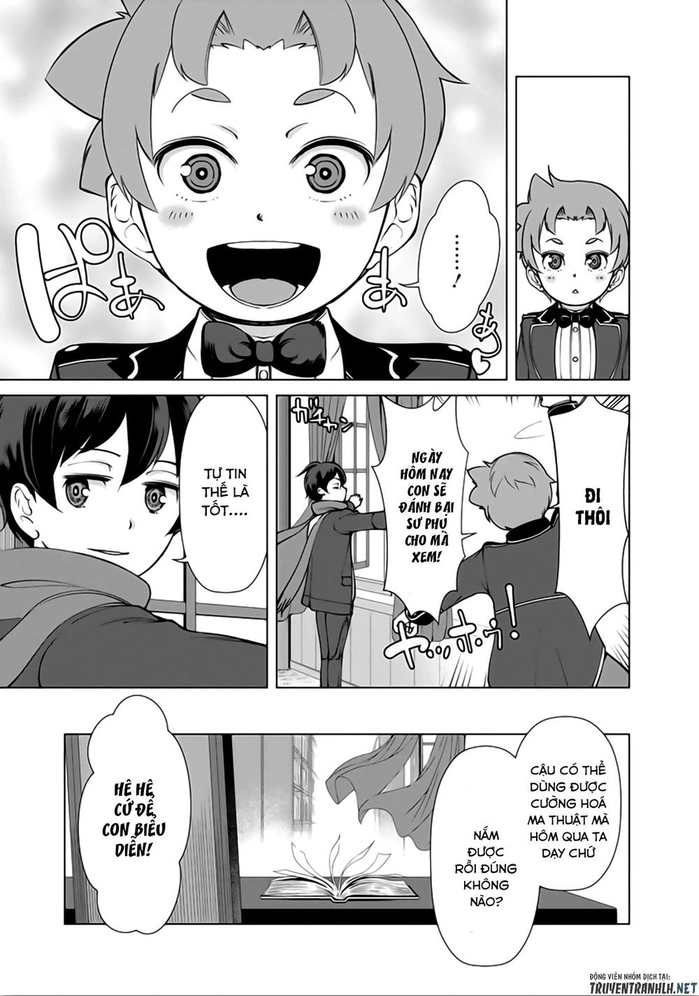 The Reincarnation Magician Of The Inferior Eyes Chapter 7 - 20