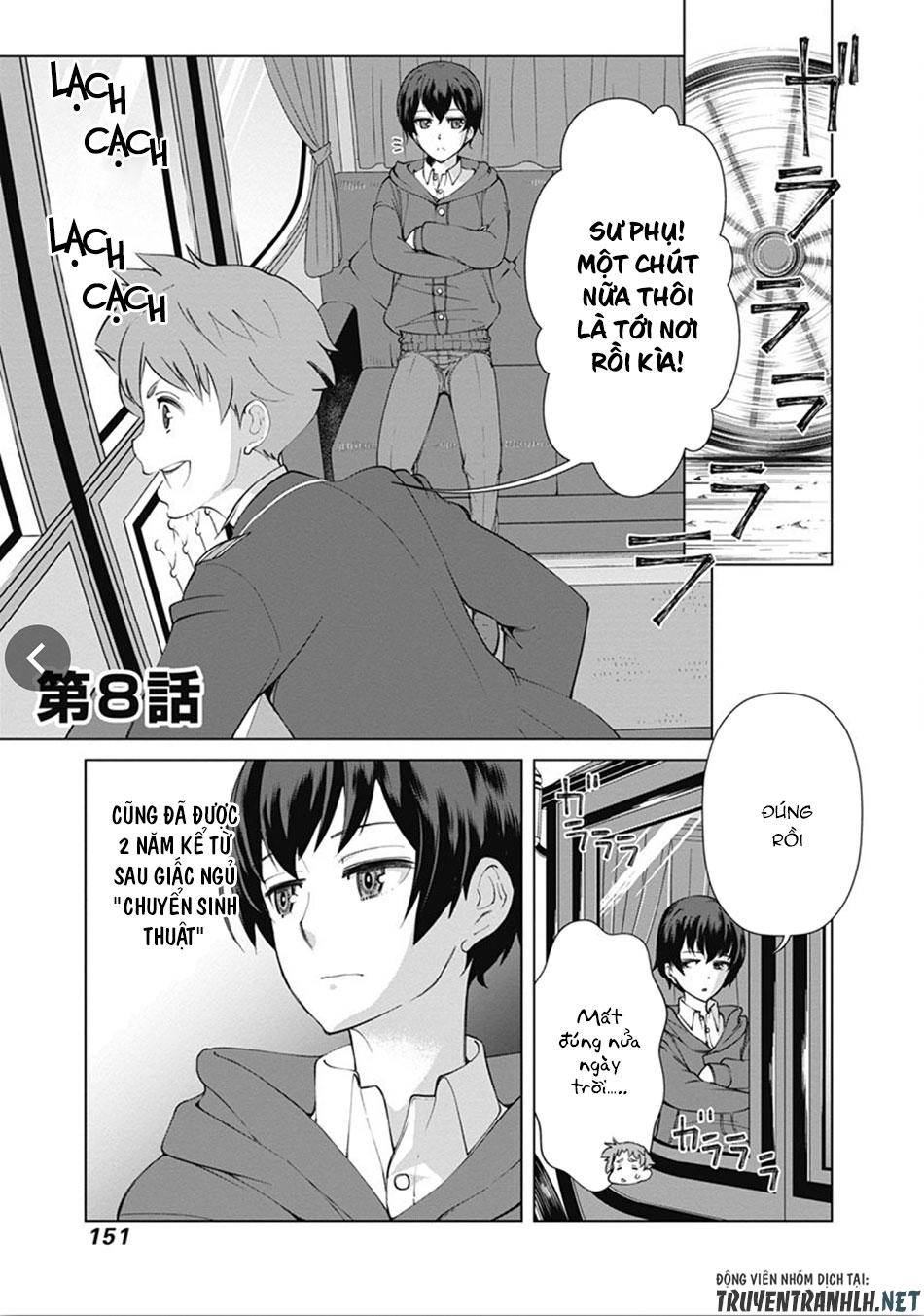 The Reincarnation Magician Of The Inferior Eyes Chapter 8 - 2