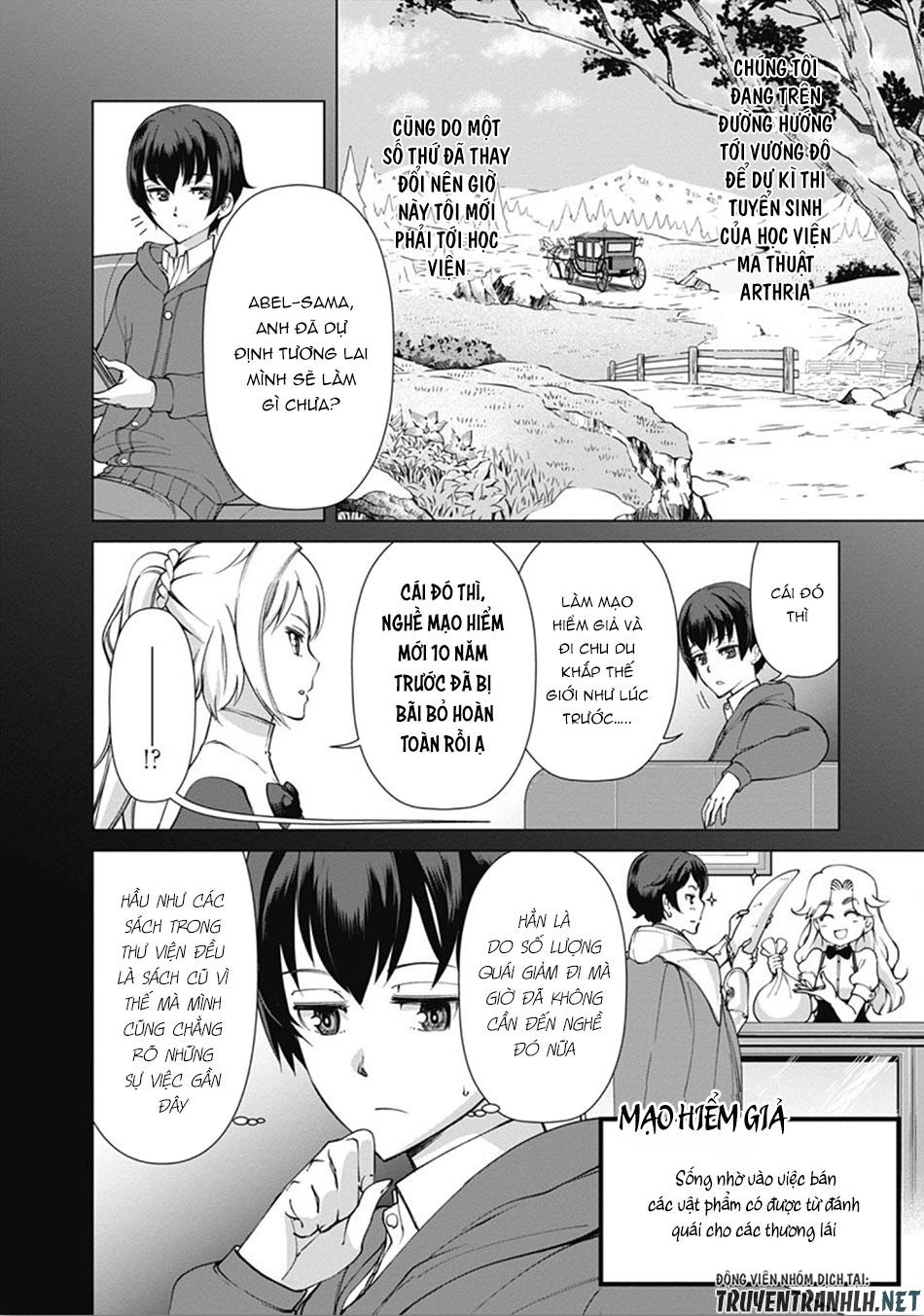 The Reincarnation Magician Of The Inferior Eyes Chapter 8 - 3