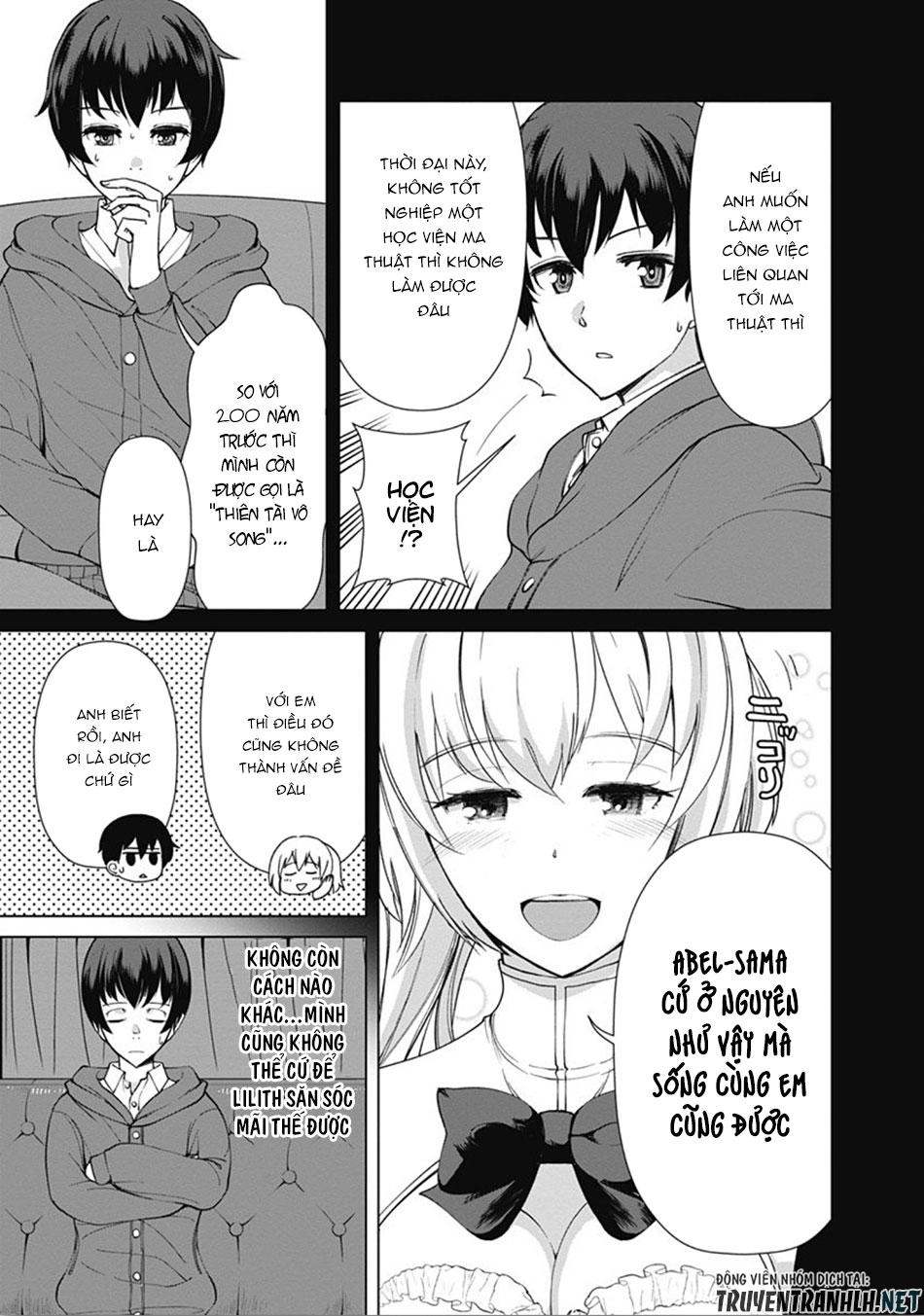 The Reincarnation Magician Of The Inferior Eyes Chapter 8 - 4