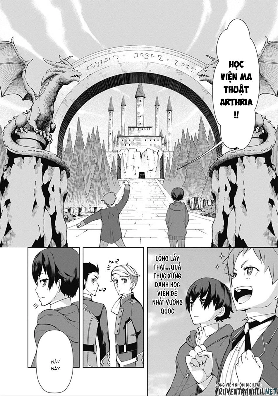 The Reincarnation Magician Of The Inferior Eyes Chapter 8 - 7