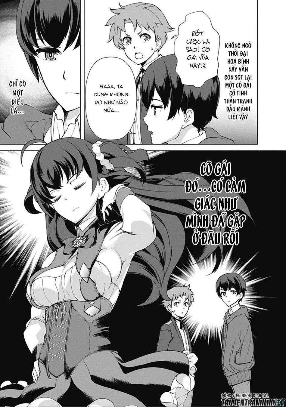 The Reincarnation Magician Of The Inferior Eyes Chapter 8 - 16