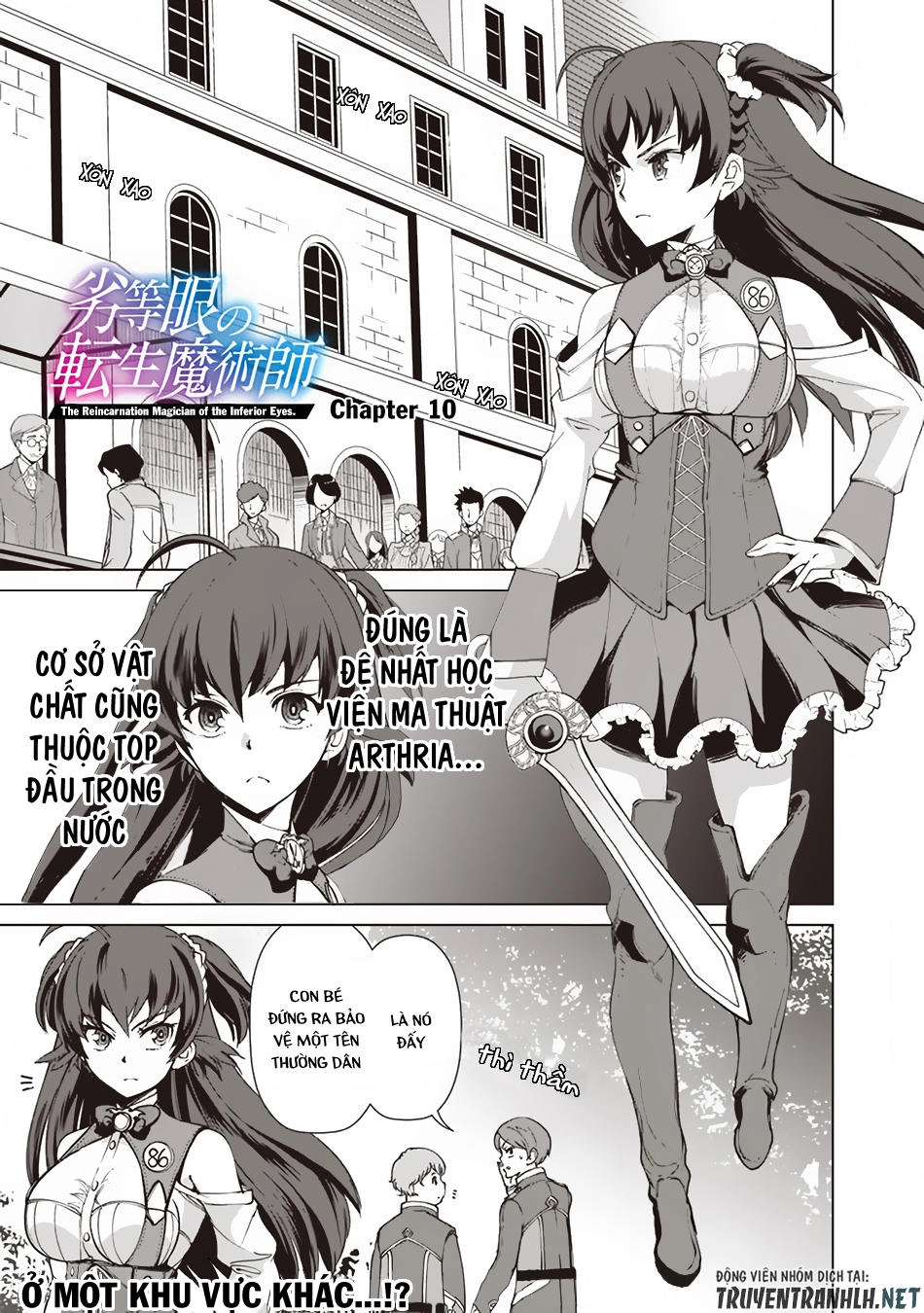 The Reincarnation Magician Of The Inferior Eyes Chapter 10 - 2