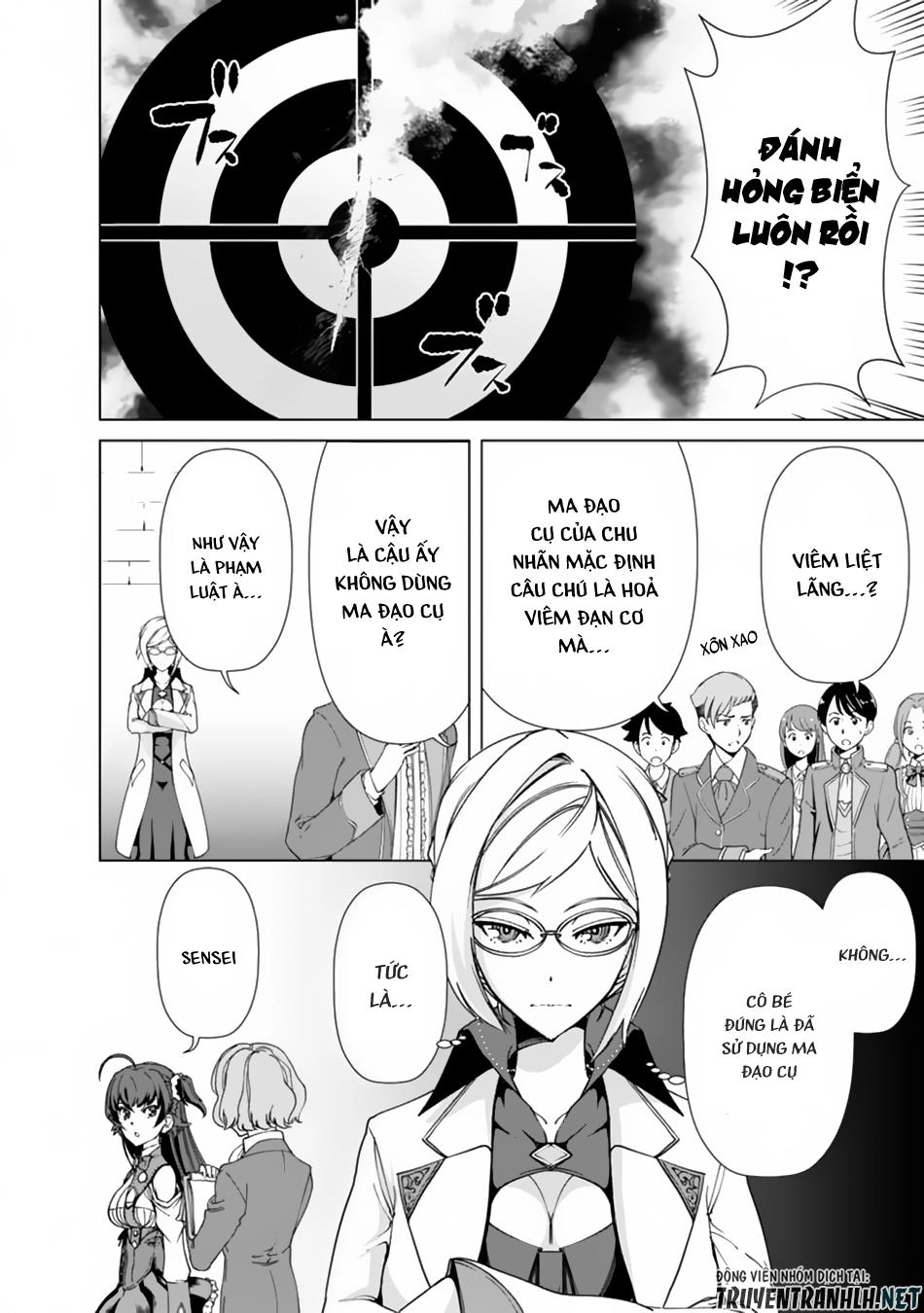 The Reincarnation Magician Of The Inferior Eyes Chapter 10 - 7