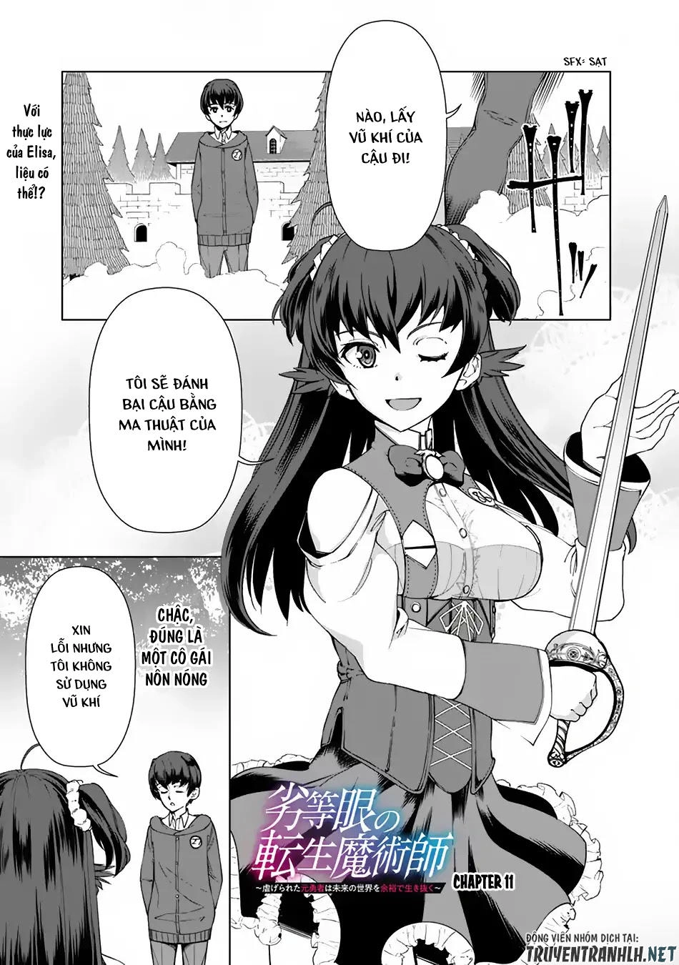 The Reincarnation Magician Of The Inferior Eyes Chapter 11 - 2