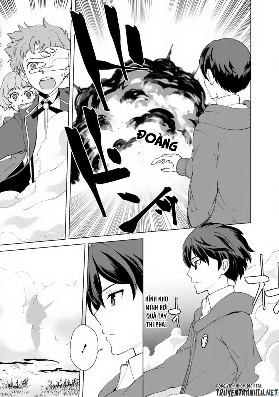 The Reincarnation Magician Of The Inferior Eyes Chapter 11 - 8