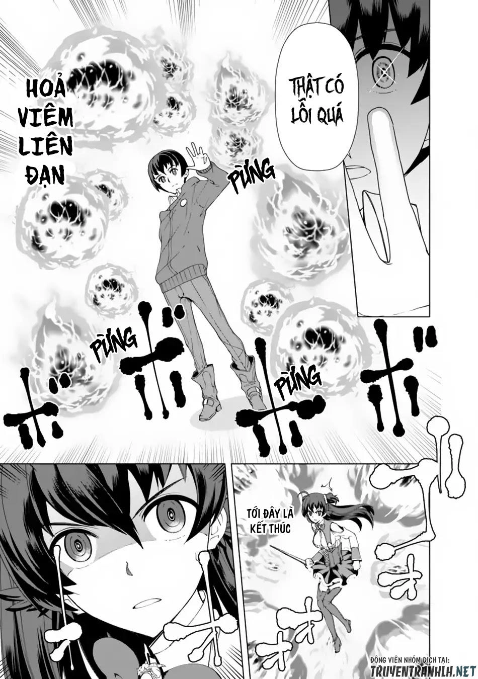 The Reincarnation Magician Of The Inferior Eyes Chapter 11 - 10